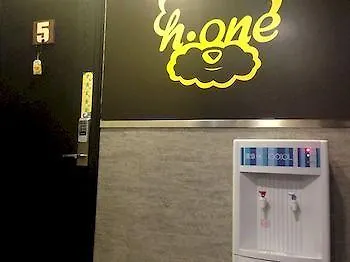 H.One Inn 香港 2*,