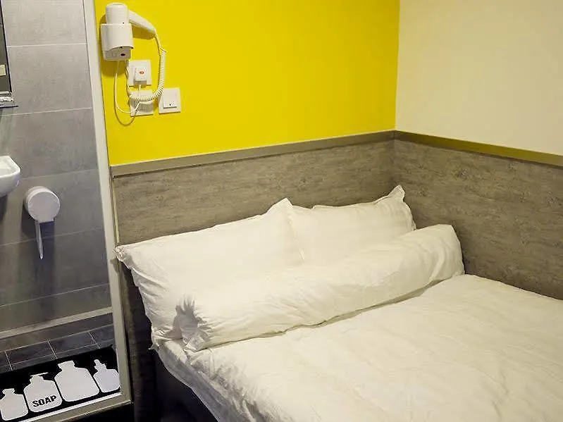 酒店 H.One Inn 香港